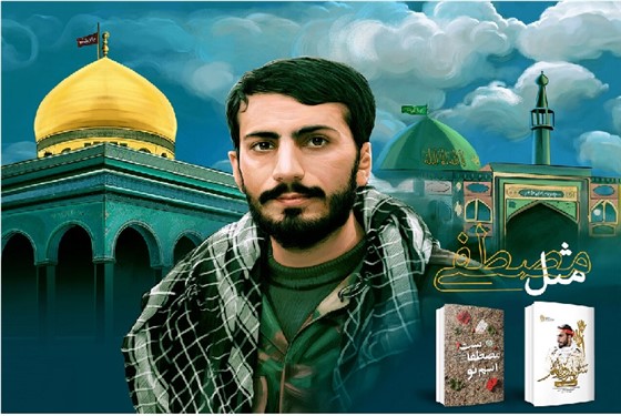 رقابت های کشتی آزاد انتخابی جشنواره نونهالان و نوجوانان استان خوزستان(( یادواره شهید مصطفی صدرزاده)) / اهواز: 
